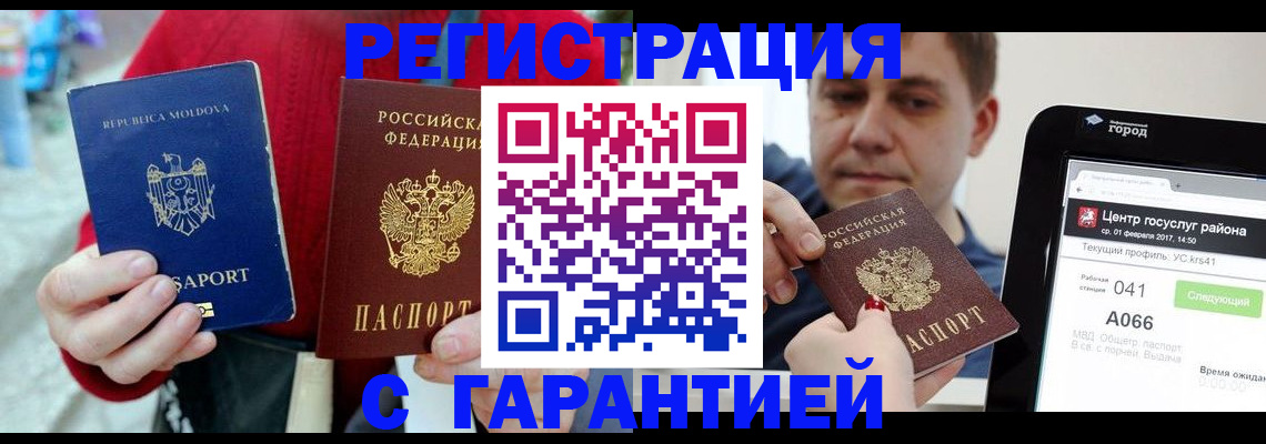 форма 3 в Рязанской области